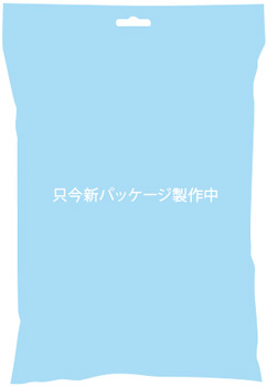 10インチハートふうせん100入
