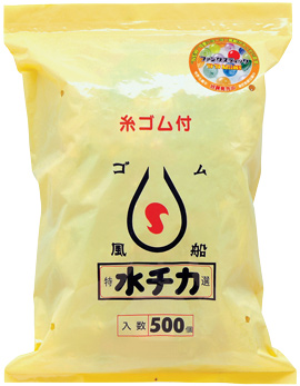 ヨーヨーNo.500ノビ付